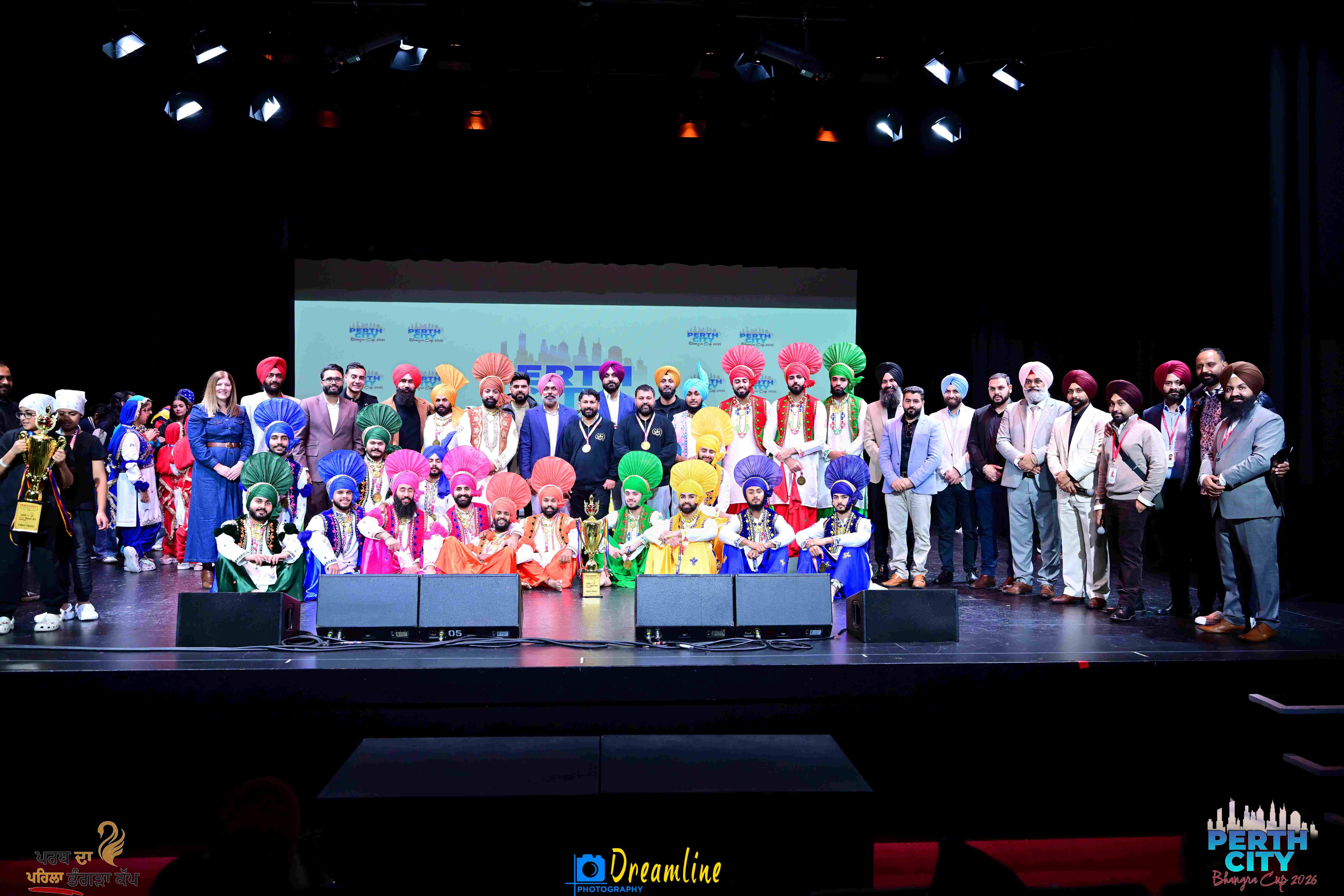 WA Bhangra Association gallery photo 3